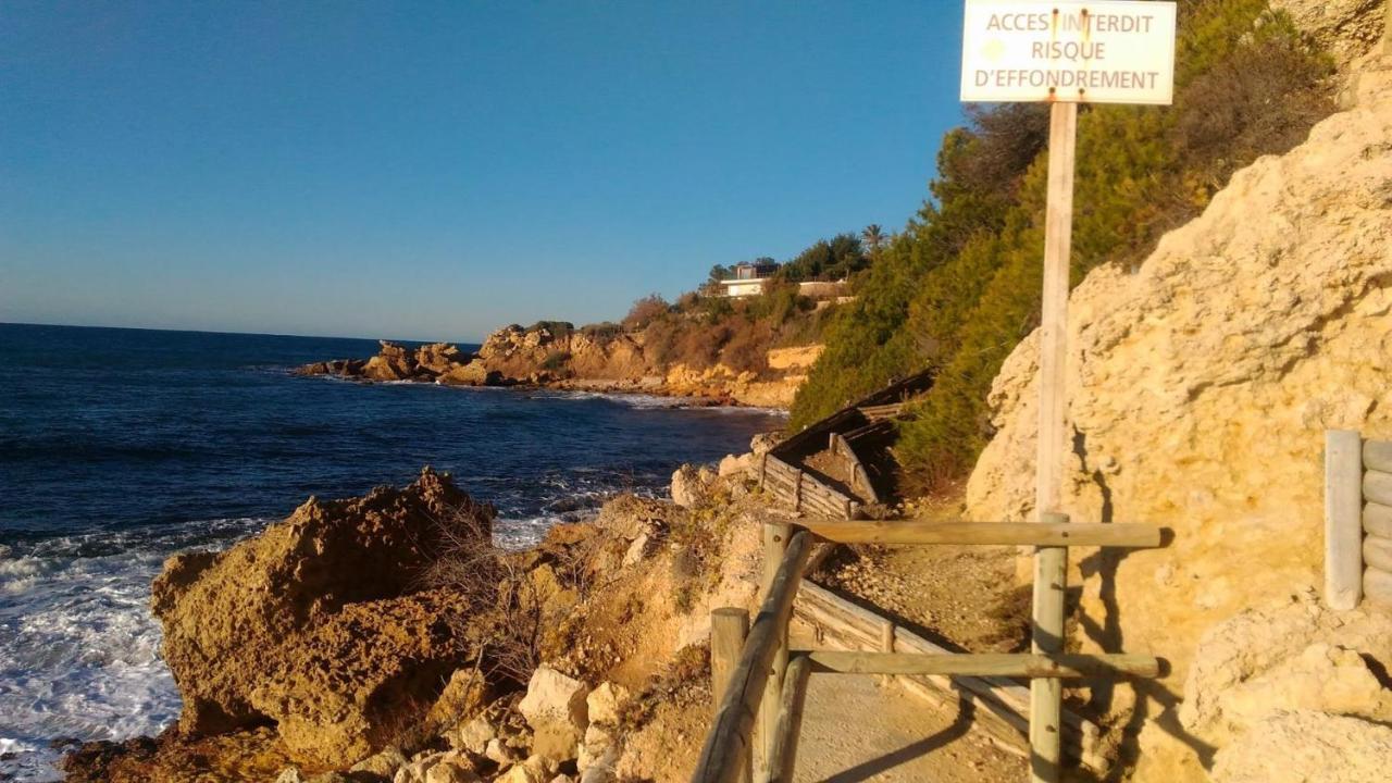 200M De La Plage ,3Mn Du Port A 50M Du Centre Ville 카리르루에 외부 사진